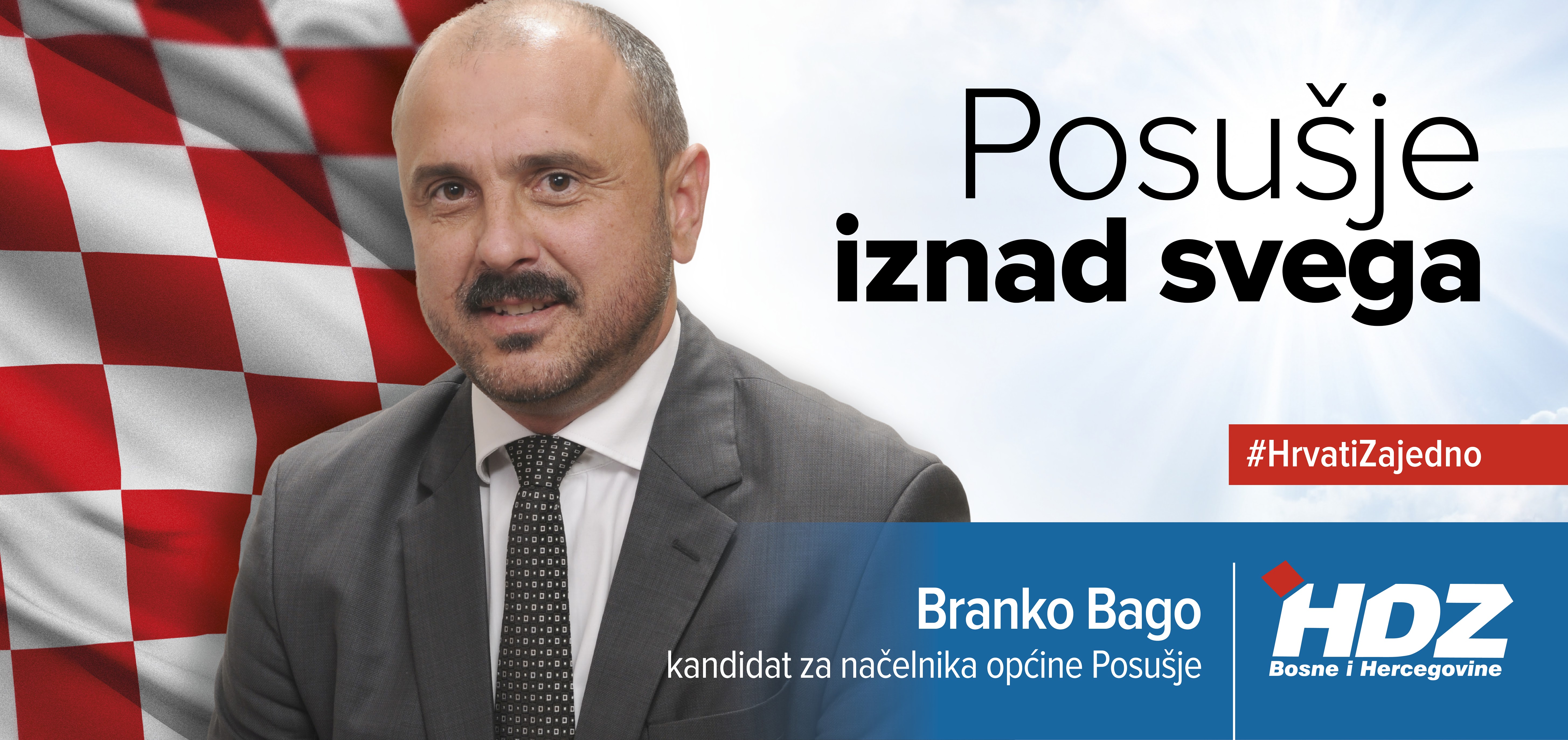 HDZ Branko Bago