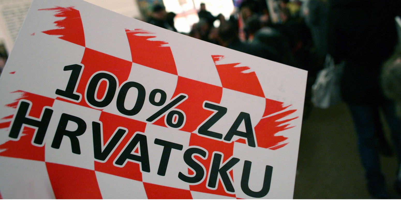 NAJAVA: Javna tribina „100% za Hrvatsku“