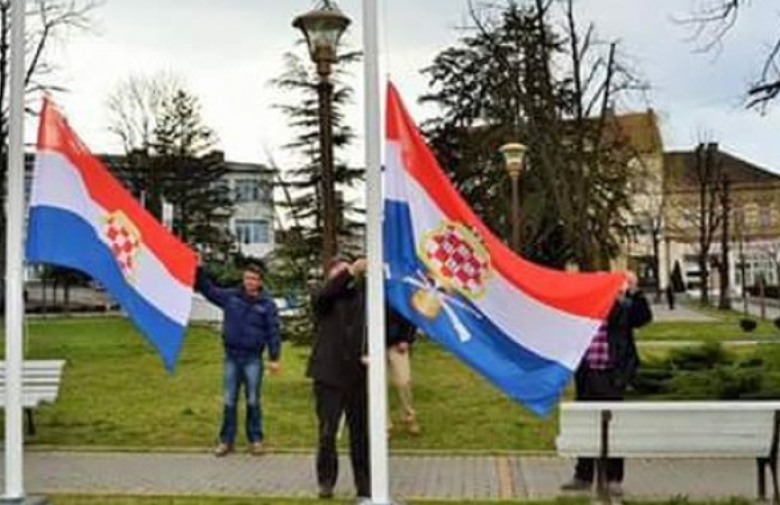 BRČKO DISTRIKT: Prvi put se vijore zastave hrvatskog naroda