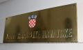 Vlada Republike Hrvatske odobrila Općini Posušje 450.000 kn za izradu fasade na novoj osnovnoj školi fra Petra Bakule