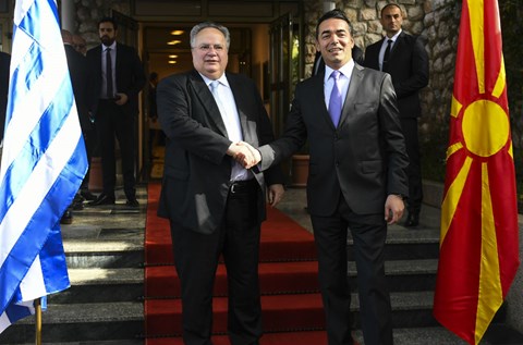 Konačno je: Grčka i Makedonija dogovorile se oko imena