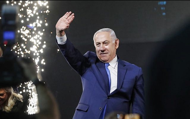 Netanyahu pobjednik parlamentarnih izbora