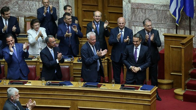 Grčka ima novu vladu