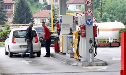 Inspektori kontrolirali benzinske crpke, otkrivene nepravilnosti u načinu formiranja cijena