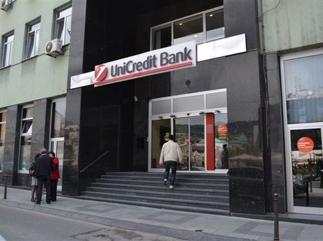 Aplikacija UniCredit banke ipak i na hrvatskom jeziku