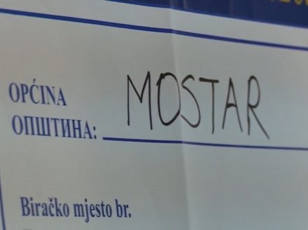 Potvrđeni konačni rezultati izbora u Mostaru