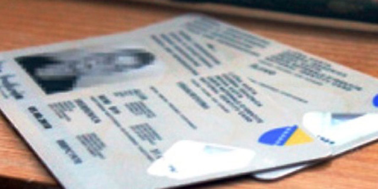 Problemi sa CIPS-om u Hercegovini, građani ne mogu izvaditi osobne dokumente