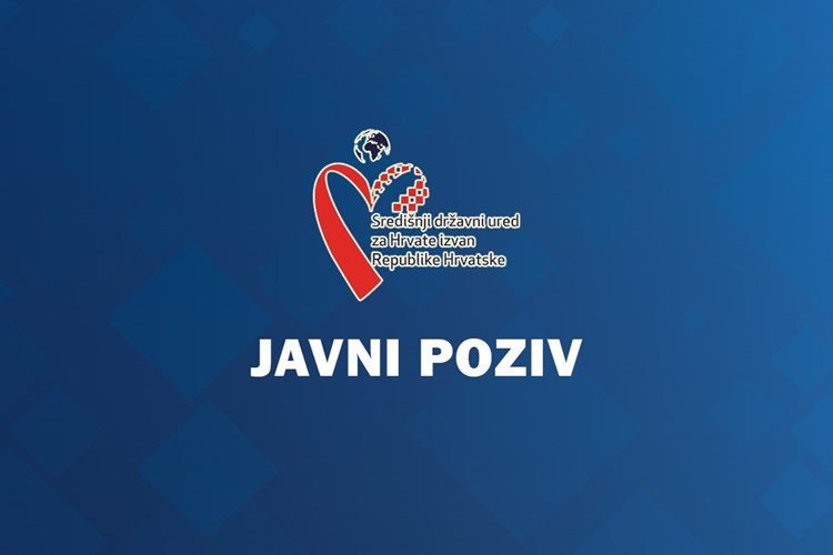 2. Javni poziv za prijavu posebnih potreba i projekata od interesa za Hrvate izvan Republike Hrvatske u svrhu ostvarenja financijske potpore za 2021. godinu