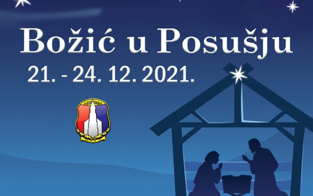 Najavljujemo manifestaciju Božić u Posušju 2021.