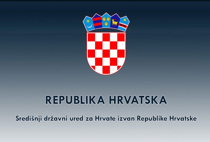 Natječaj za financiranje Središnjeg državnog ureda za Hrvate izvan Republike Hrvatske