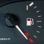 Pogledajte nove promjene cijena goriva u Hercegovini