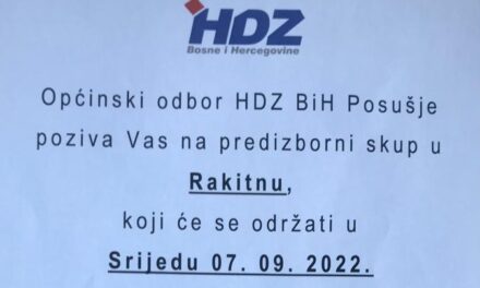 HDZ BiH Posušje u službenu kampanju kreće u srijedu iz Rakitna