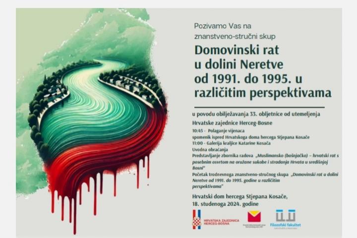 Znanstveno – stručni skup povodom obilježavanja 33. obljetnice utemeljenja Hrvatske zajednice Herceg Bosne