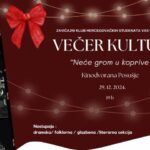 Zavičajni klub hercegovačkih studenata: Božićna večer kulture stiže u Posušje!