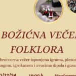 HKUD „fra Petar Bakula“ poziva na božićnu/tradicionalnu/humanitarnu večer