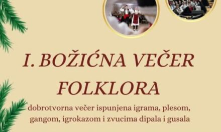 HKUD „fra Petar Bakula“ poziva na božićnu/tradicionalnu/humanitarnu večer