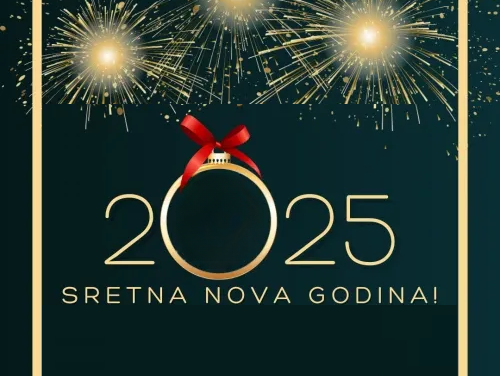 Sretna Nova godina! 