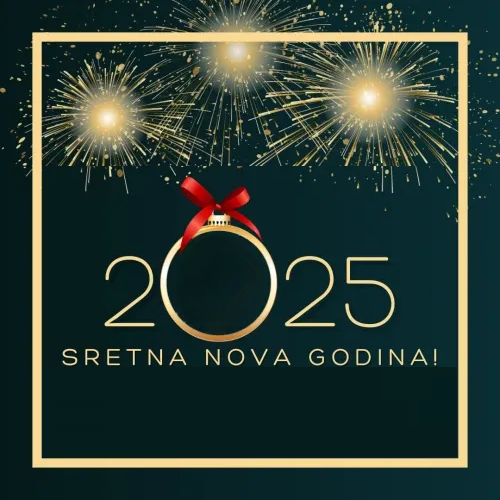 Sretna Nova godina! 