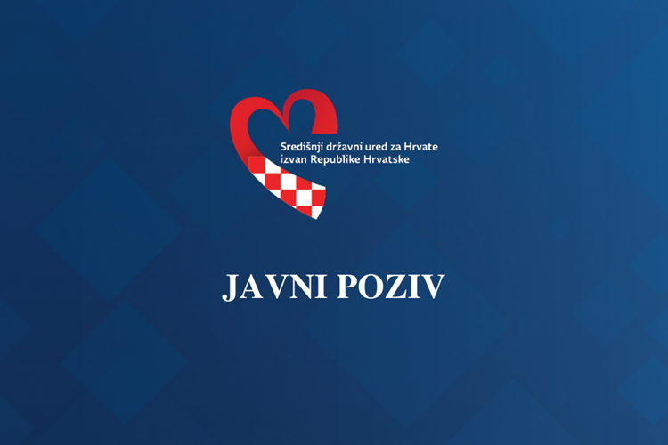 Objavljen je 2. Javni poziv za prijavu posebnih potreba i projekata od interesa za Hrvate izvan Republike Hrvatske u svrhu ostvarenja financijske potpore za 2025. godinu