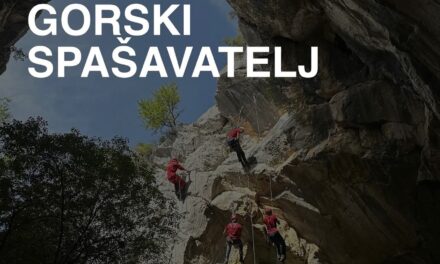 HGSS POSUŠJE: JAVNI POZIV ZA PRIJEM NOVIH ČLANOVA