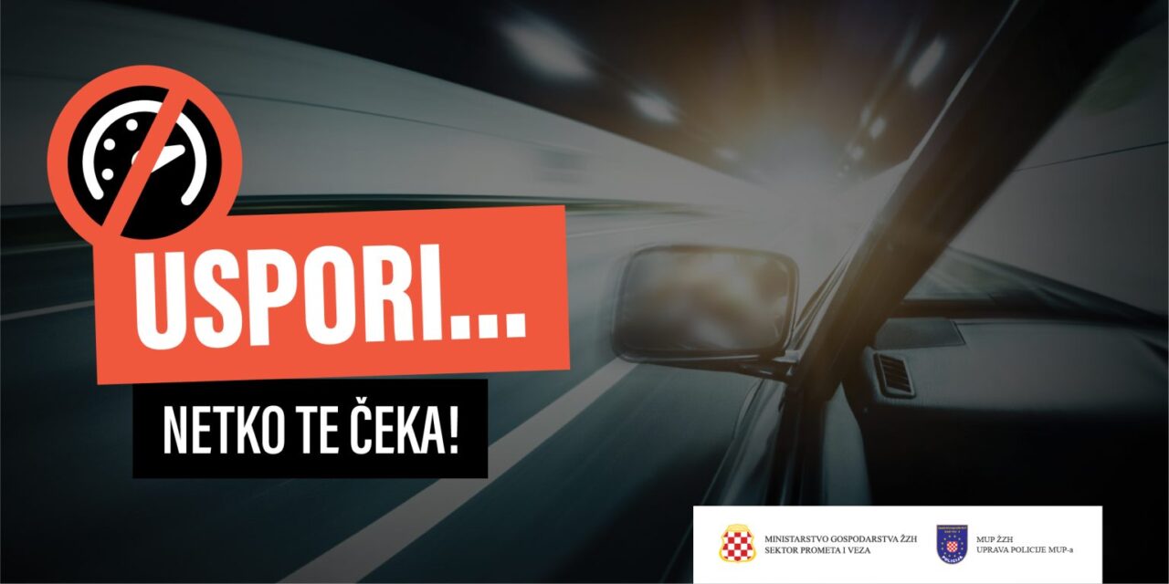 ŽZH pokrenula kampanju za veću sigurnost na cestama