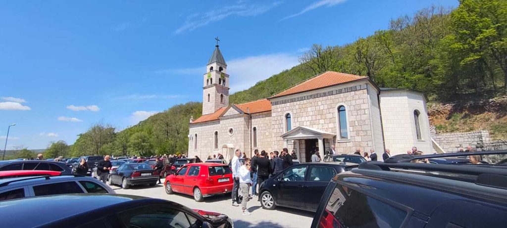 Blagdan sv. Jure svečano proslavljen u Viru