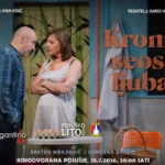 Posuško lito: Večeras je na rasporedu predstava “Kronika seoske ljubavi” Teatra Rugantino