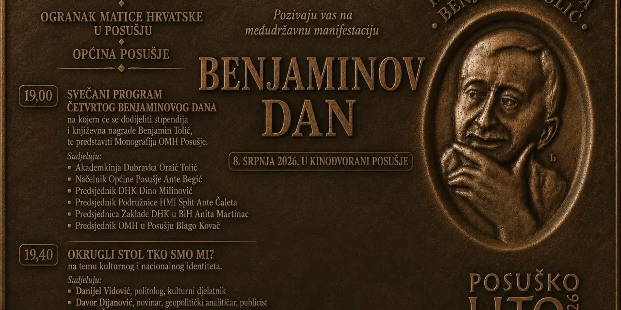 Benjaminov dan ponovno okuplja književnike i kulturne djelatnike u Posušju