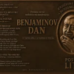 Benjaminov dan ponovno okuplja književnike i kulturne djelatnike u Posušju