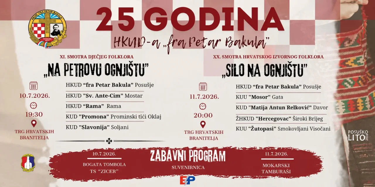 Četvrt stoljeća čuvanja tradicije: HKUD „fra Petar Bakula“ slavi veliki jubilej