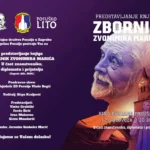Posuško lito: Zbornik Zvonimira Marića bit će predstavljen u kinodvorani Posušje