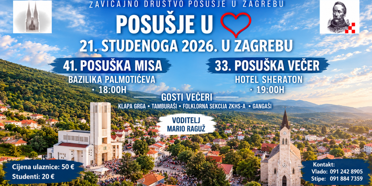 POSUŠKA VEČER U ZAGREBU: DESETLJEĆA ZAJEDNIŠTVA I LJUBAVI PREMA ZAVIČAJU